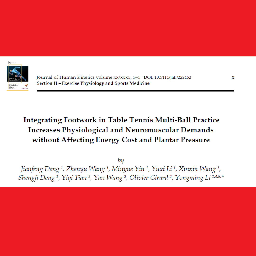 Cuanto más rápido, menos fuerza: lo que el tenis de mesa nos enseña sobre la fatiga neuromuscular y la carga plantar en el entrenamiento de alta frecuencia